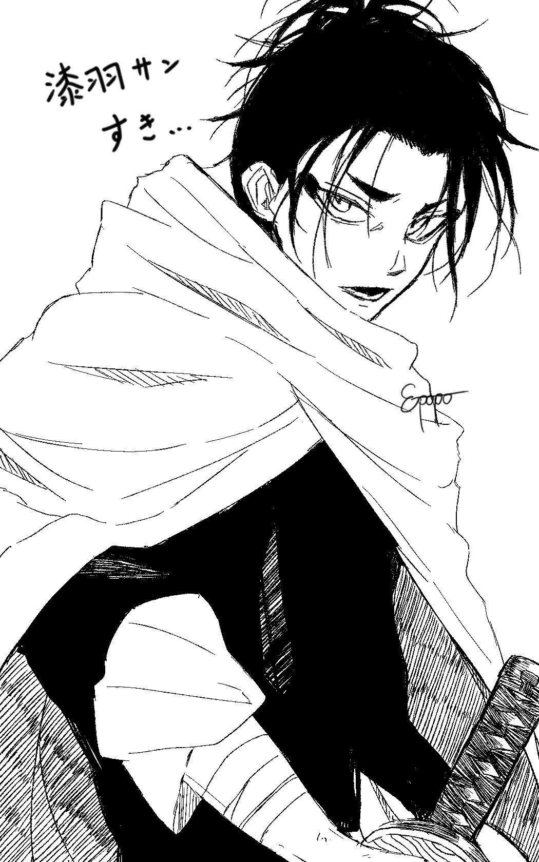 1boy, :d, artist_name, cape, ebponpoa13, greyscale, highres, kagurabachi