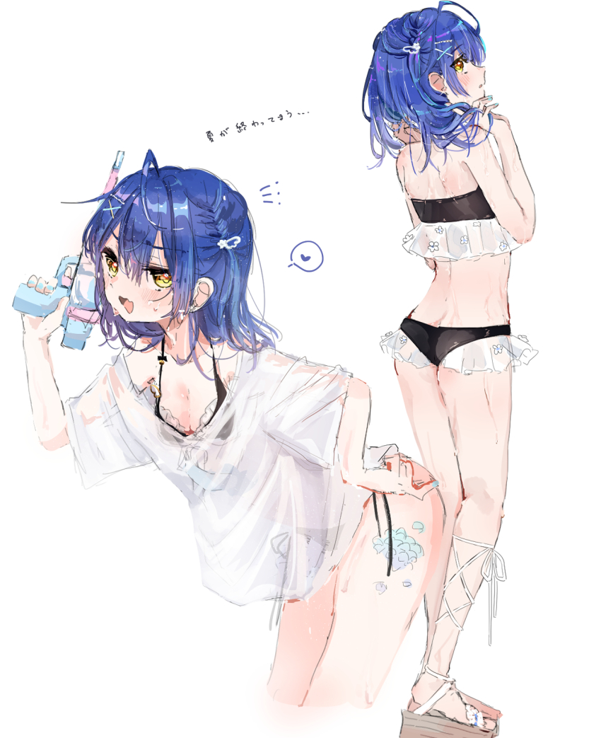 1girl, ahoge, amamiya_kokoro, amamiya_kokoro_(7th_costume), aqua_nails, ass, bent_over, bikini, bikini_under_clothes, black_bikini, blue_hair, blush, breasts, butt_crack, cleavage, emi537469, frilled_bikini, frills, from_behind, hand_in_own_hair, hand_on_own_hip, heart, highres, holding, holding_water_gun, looking_at_viewer, medium_hair, multiple_views, nijisanji, small_breasts, spoken_heart, swimsuit, virtual_youtuber, water_gun, wet, yellow_eyes