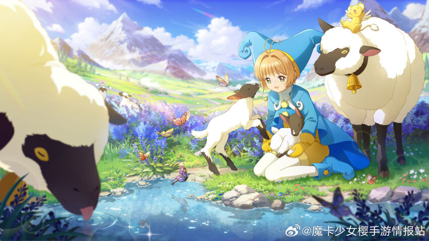 animal, brown_hair, bug, butterfly, cardcaptor_sakura, child, flower, gloves