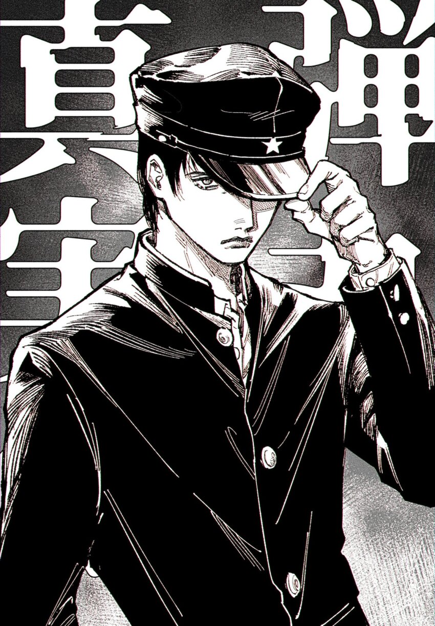 1boy, adjusting_clothes, adjusting_headwear, arm_up, black_hair, black_hat, black_jacket, buttoned_cuffs