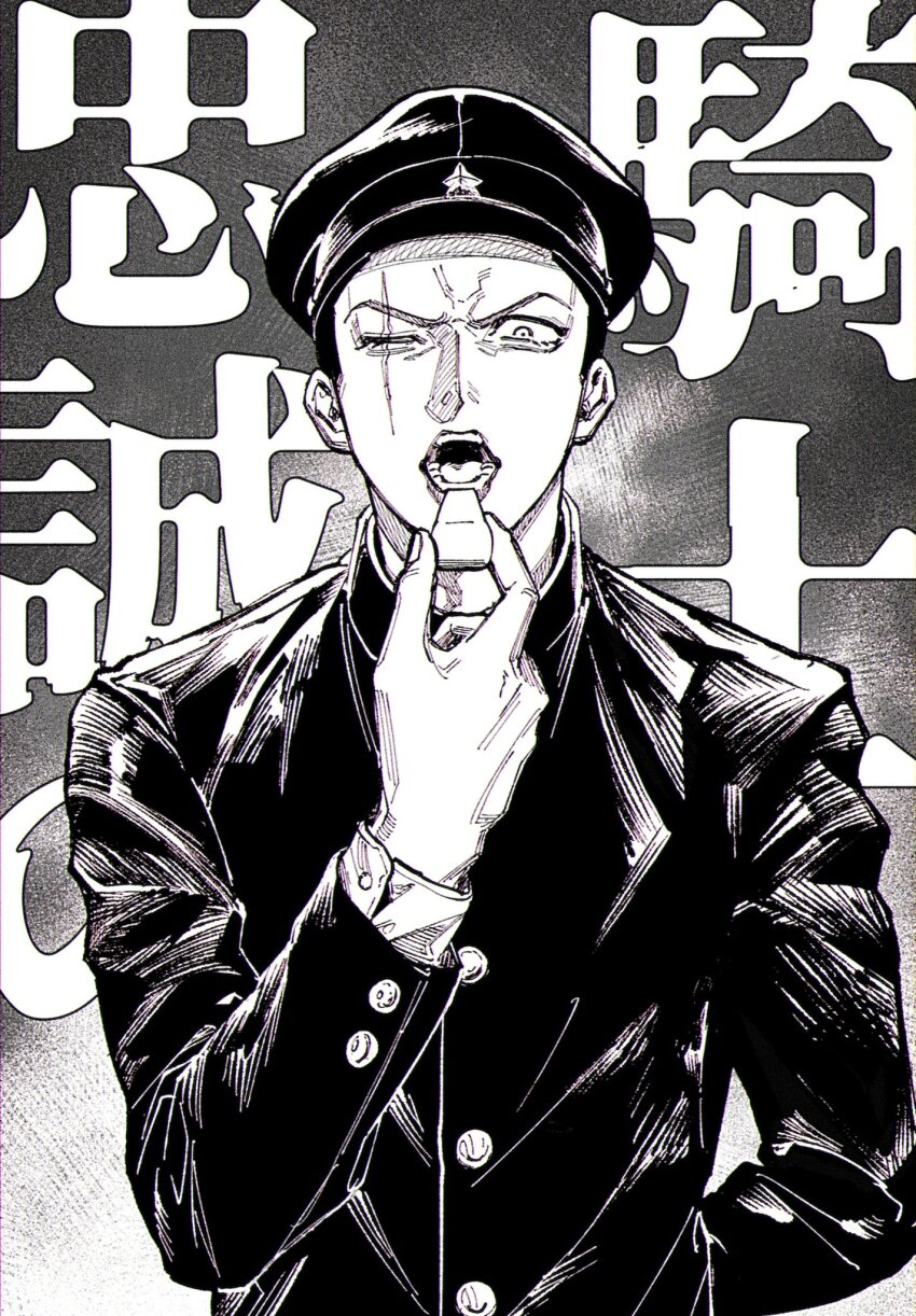 1boy, arm_behind_back, arm_up, black_hair, black_hat, black_jacket, buttoned_cuffs, buttons