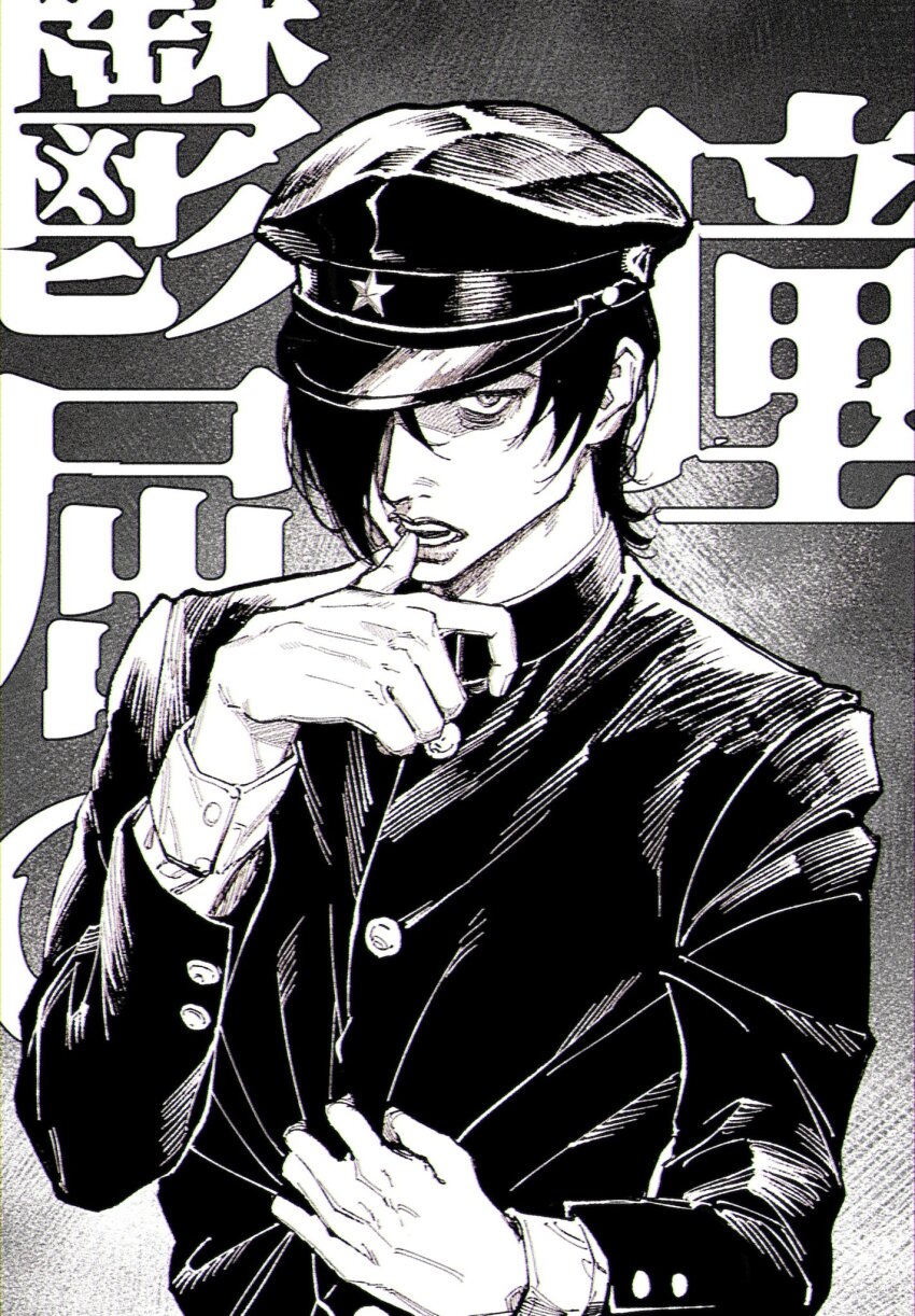 1boy, arm_up, bags_under_eyes, black_hair, black_hat, black_jacket, buttoned_cuffs, buttons