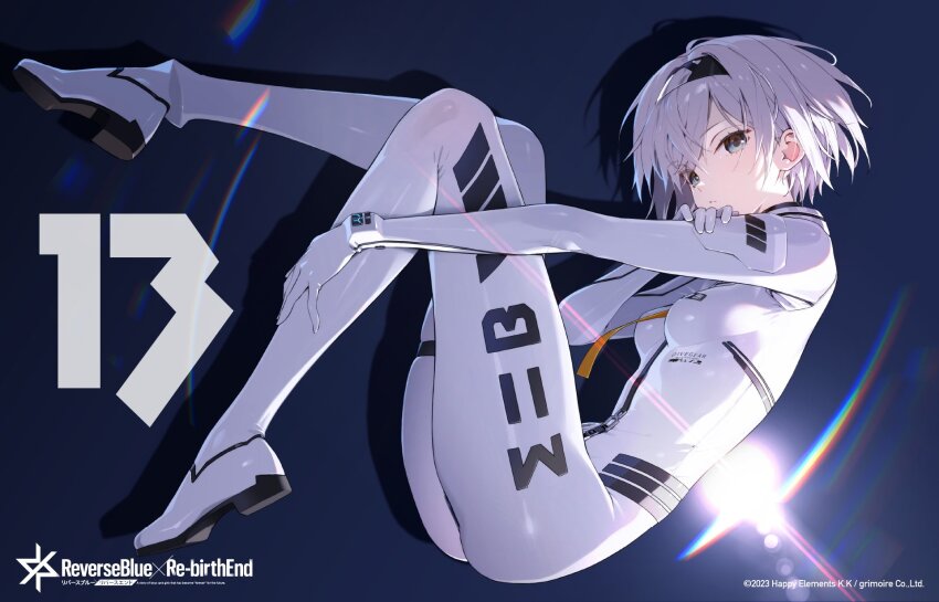 1girl, bodysuit, breasts, closed_mouth, full_body, gloves, hand_on_own_arm, headband