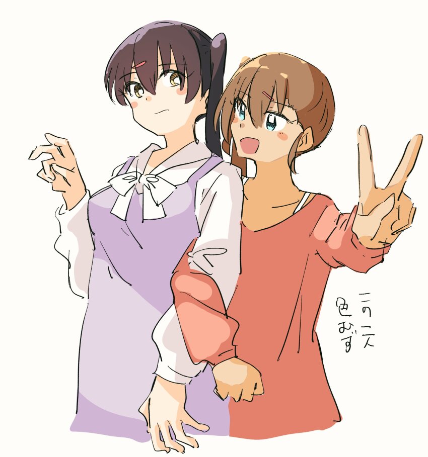 2girls, :d, absurdres, akamine_ten, black_hair, blue_eyes, blush_stickers, breasts