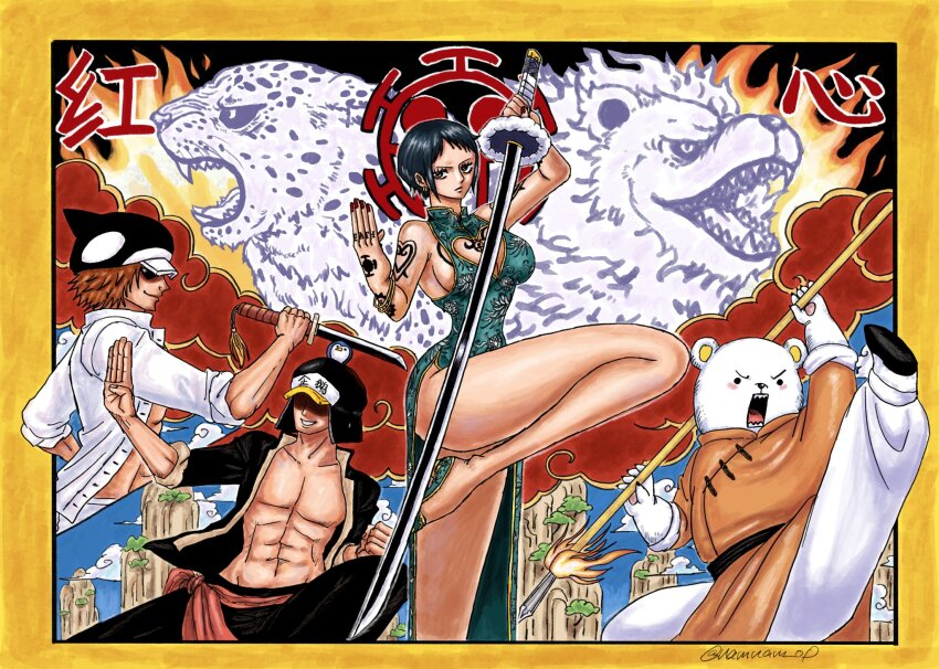 1girl, 3boys, alternate_form, arm_tattoo, bear, bepo_(one_piece), black_hair, black_hat