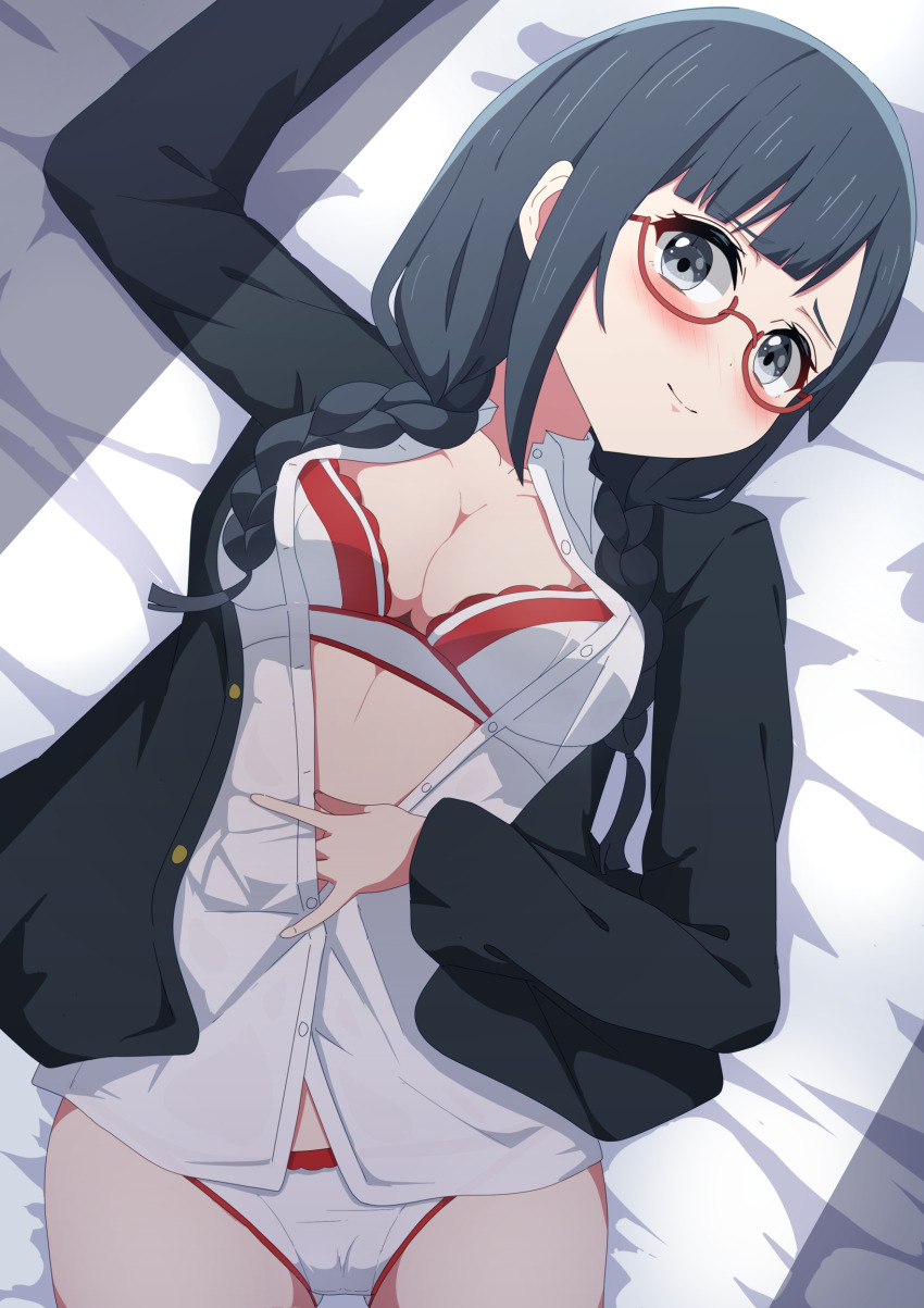 1girl, absurdres, arm_up, bed_sheet, black_cardigan, blush, bra, braid