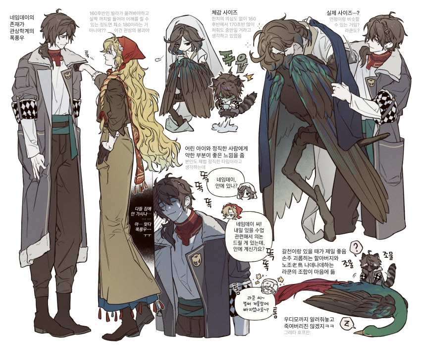 1girl, 2boys, animal, animal_feet, animalization, bird, bird_legs, bird_wings