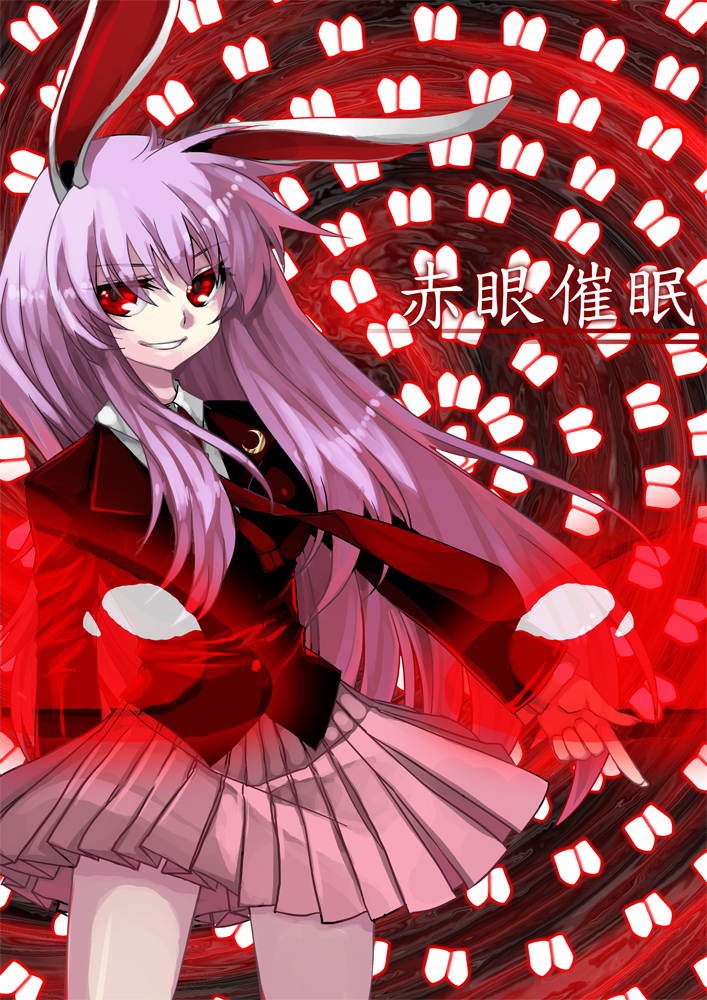 1girl, animal_ears, bad_id, bad_pixiv_id, black_hair, blazer, crescent, danmaku