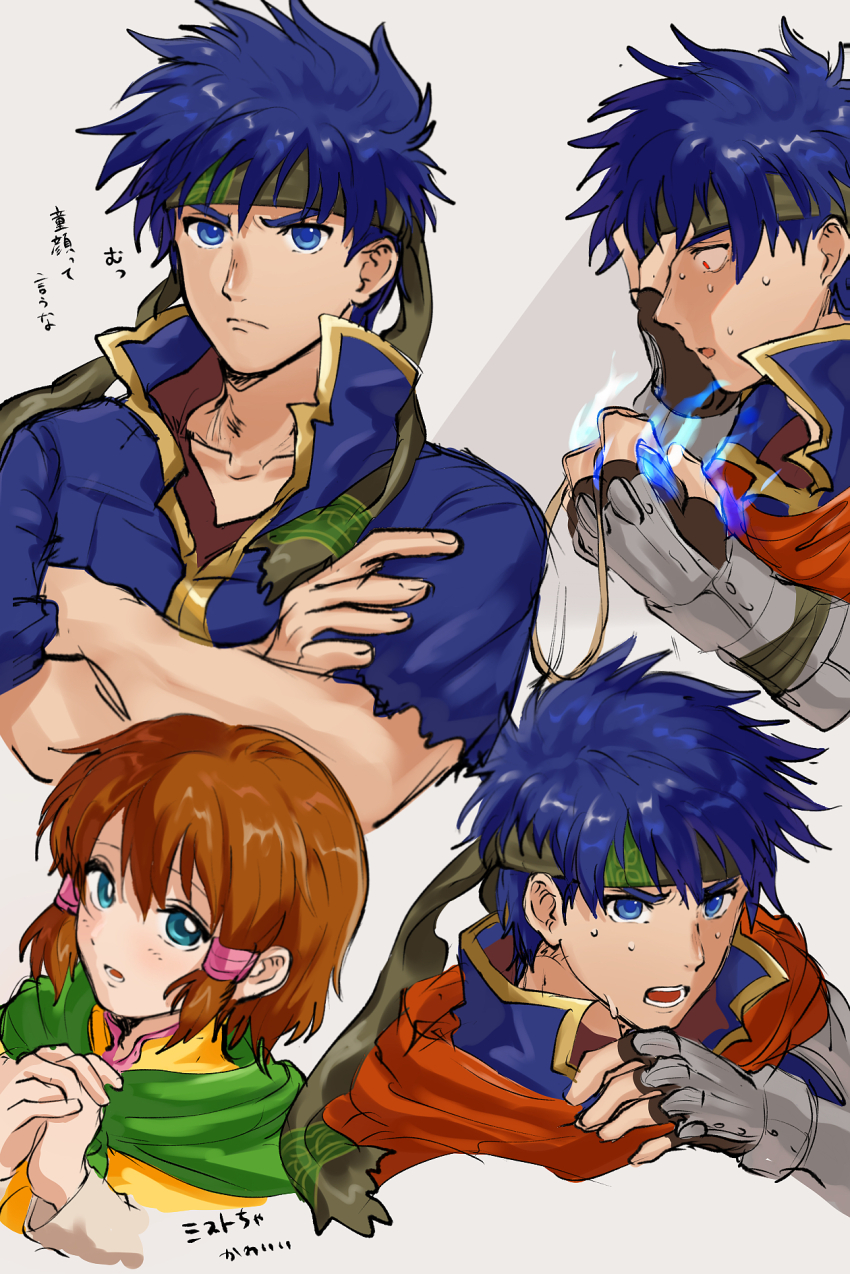 1boy, 1girl, blue_eyes, blue_hair, brown_hair, cropped_torso, crossed_arms, fingerless_gloves