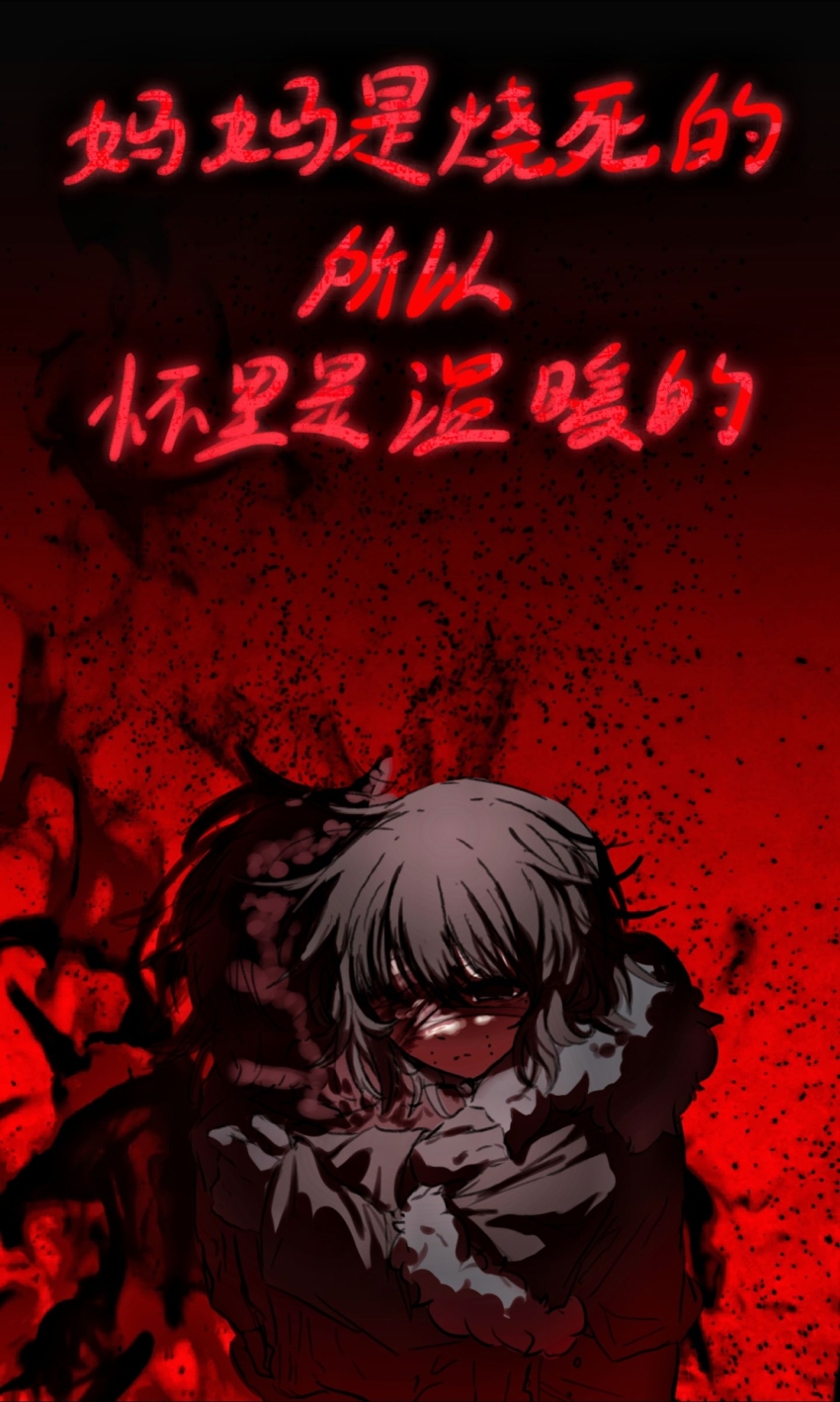 1boy, absurdres, bandage_over_one_eye, bandages, black_capelet, black_gloves, black_hair, black_shirt