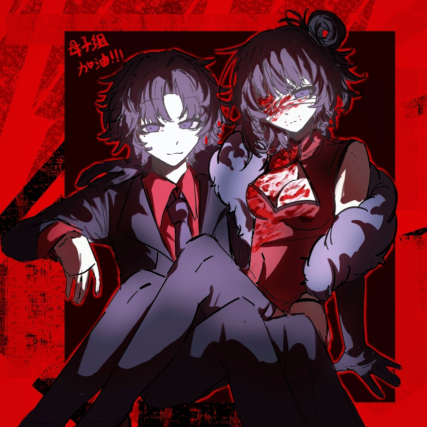 1boy, 1girl, :3, absurdres, bandage_over_one_eye, black_eyes, black_gloves, black_hair