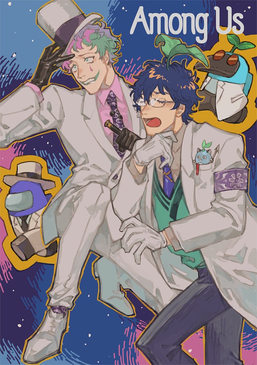 2boys, among_us, aqua_eyes, aqua_hair, aqua_lips, aqua_vest, armband, black_gloves