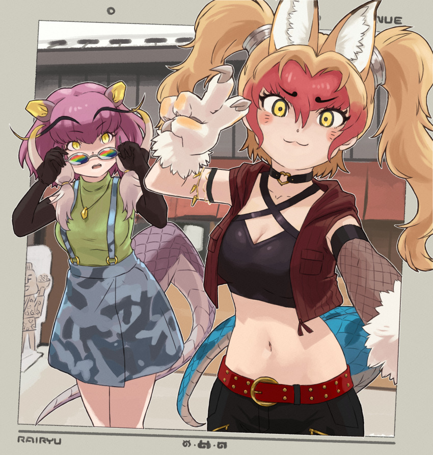 2girls, absurdres, animal_ears, belt, brown_hair, choker, claws, elbow_gloves