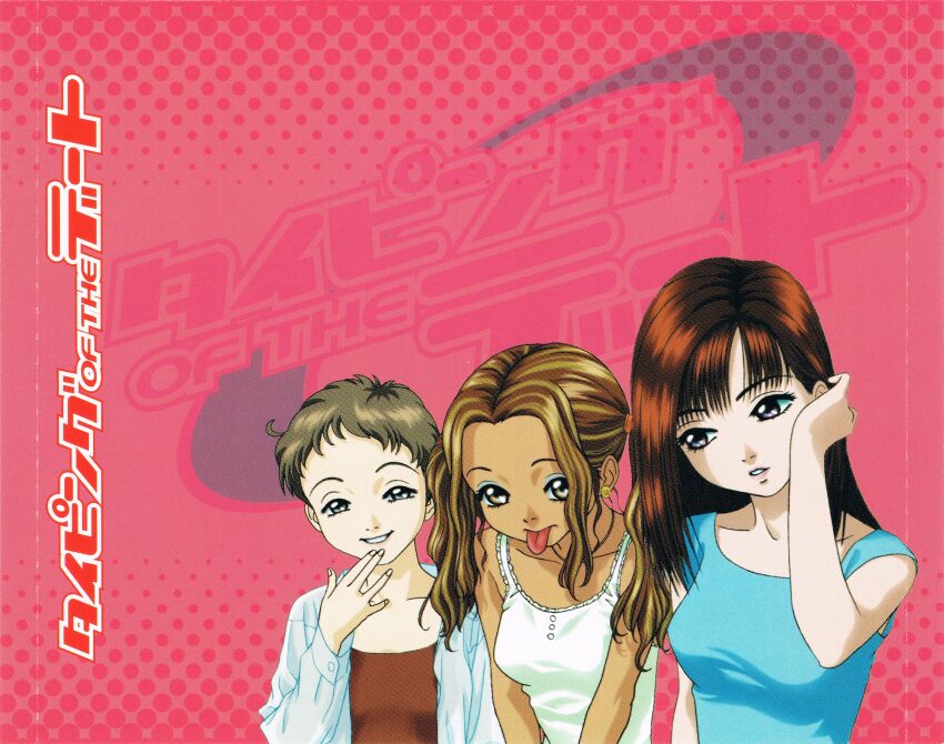 absurdres, adjusting_hair, akihiro_shibata, anime_coloring, aqua_dress, aqua_eyeshadow, ayumi_shirai, breasts