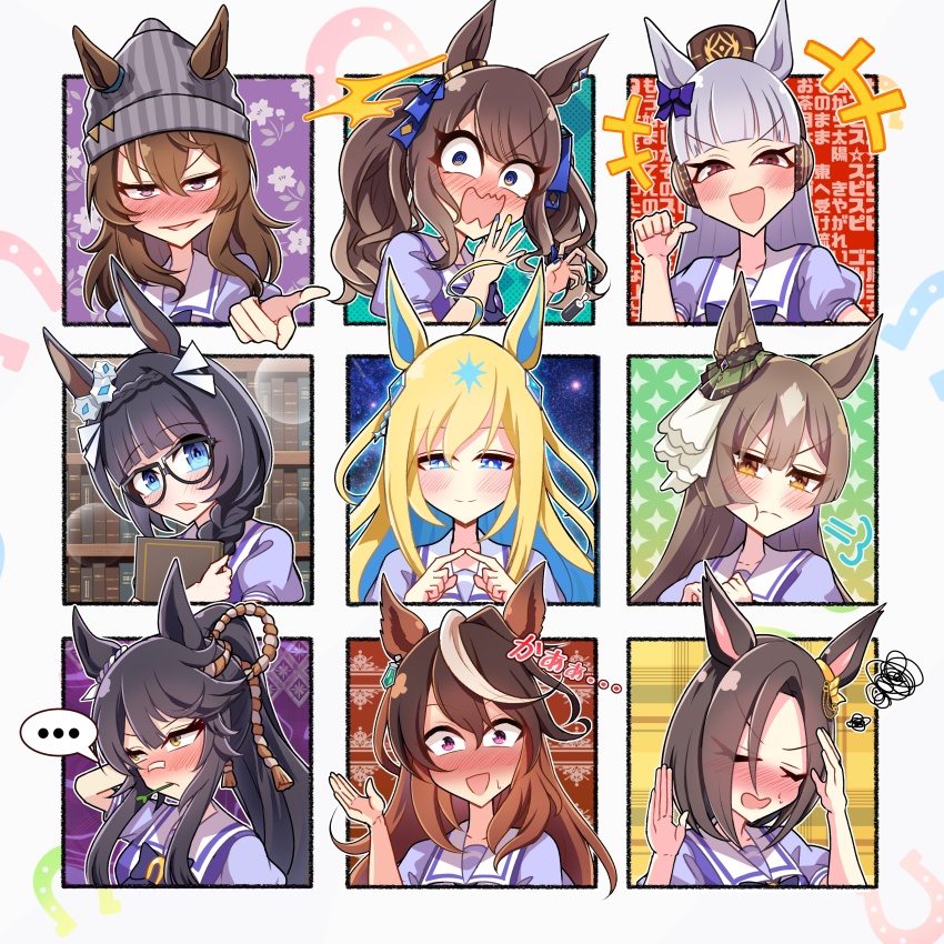 ..., 6+girls, a_passing_phantom, absurdres, ahoge, air_groove_(umamusume), animal_ears, annoyed, beanie, blonde_hair, blue_eyes, blush, brown_hair, closed_eyes, closed_mouth, embarrassed, fidgeting, gold_ship_(umamusume), grey_hair, hat, highres, horse_ears, horse_girl, long_hair, multicolored_hair, multiple_girls, nakayama_festa_(umamusume), narita_brian_(umamusume), neo_universe_(umamusume), pointing, pointing_at_viewer, portrait, pout, satono_diamond_(umamusume), school_uniform, smile, surprised, symboli_rudolf_(umamusume), tosen_jordan_(umamusume), translation_request, two-tone_hair, umamusume