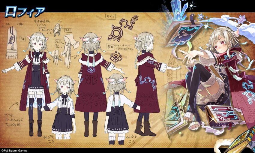 1girl, blush, book, boots, braid, brown_boots, character_name, closed_mouth