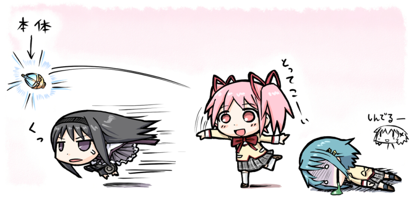10s, 4girls, akemi_homura, akemi_homura_(magical_girl), baragon, black_eyes, black_hair, blue_hair