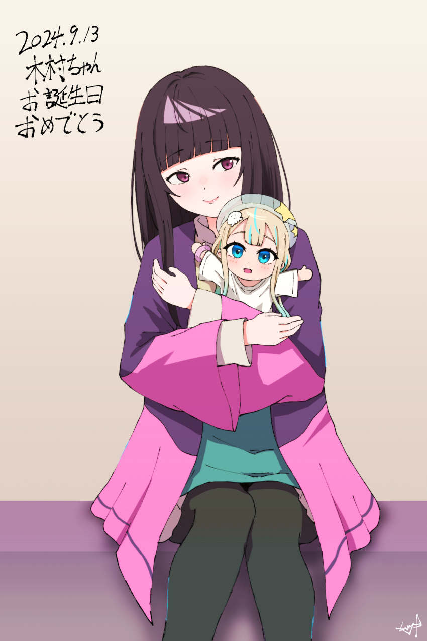 1girl, absurdres, black_pantyhose, blue_shirt, blunt_bangs, character_doll, closed_mouth, commentary