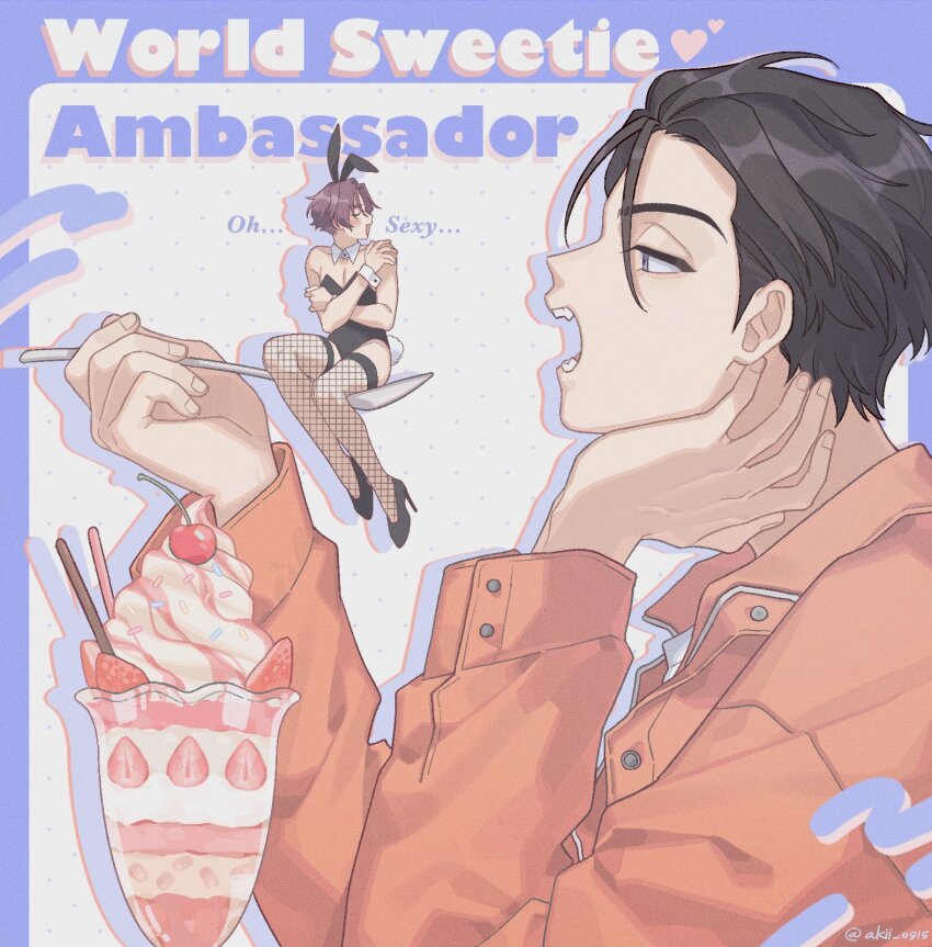 2boys, akii_0915, artist_name, black_footwear, black_hair, charisma_house, closed_eyes, collar