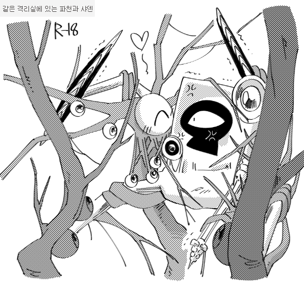 ^_^, anger_vein, angry, closed_eyes, extra_eyes, force_(4sk_force), greyscale, heart