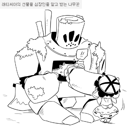 !, !!, 1girl, armor, arms_behind_back, boots, capelet, clenched_hand