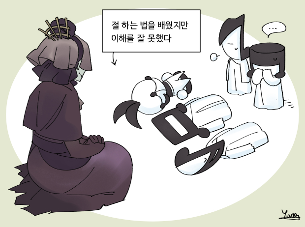 ..., 1girl, 5others, black_gloves, black_hairband, capelet, colored_skin, dress, elbow_gloves, fascinator, force_(4sk_force), gloves, hairband, hands_up, il_pianto_della_luna, kneeling, korean_text, lobotomy_corporation, lying, multiple_others, on_stomach, project_moon, purple_capelet, purple_dress, speech_bubble, the_silent_orchestra, translation_request, veil, white_skin