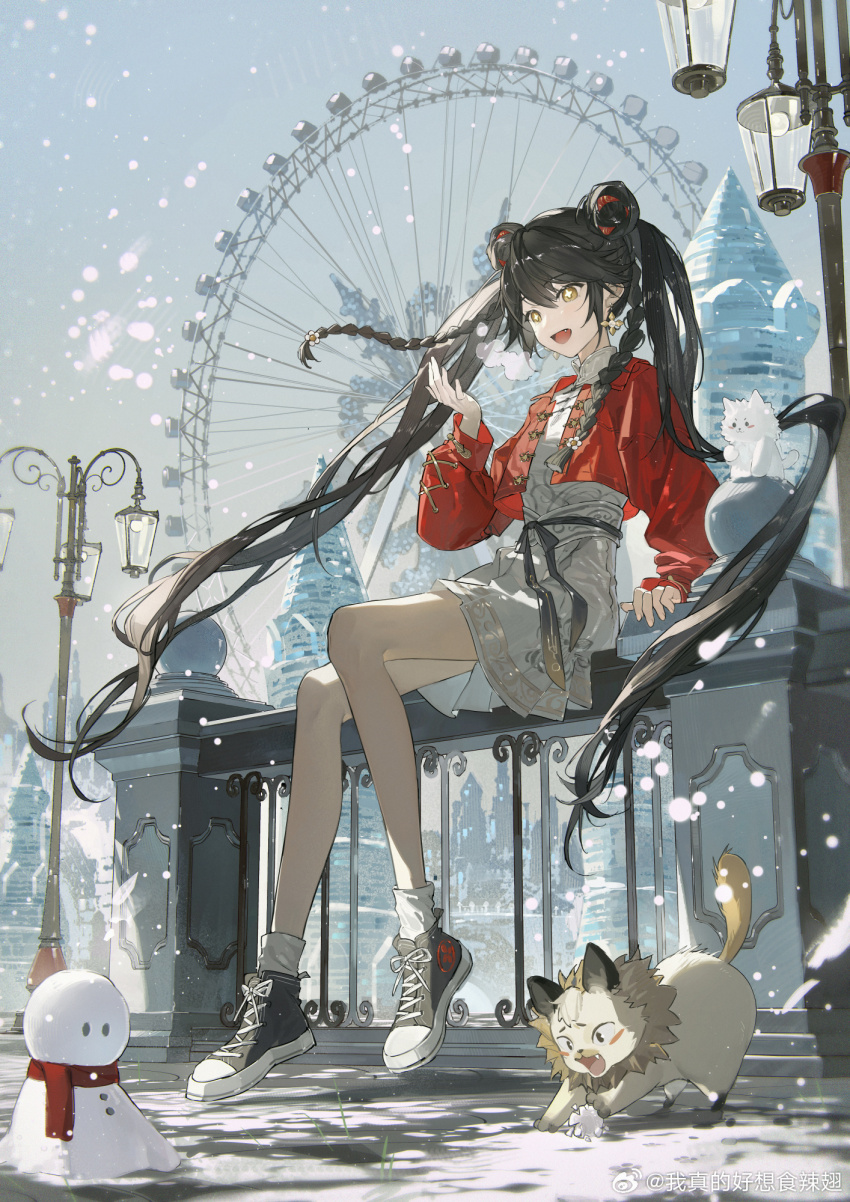 +_+, 1girl, :d, akihare, arm_support, black_hair, black_shoes, blue_sky