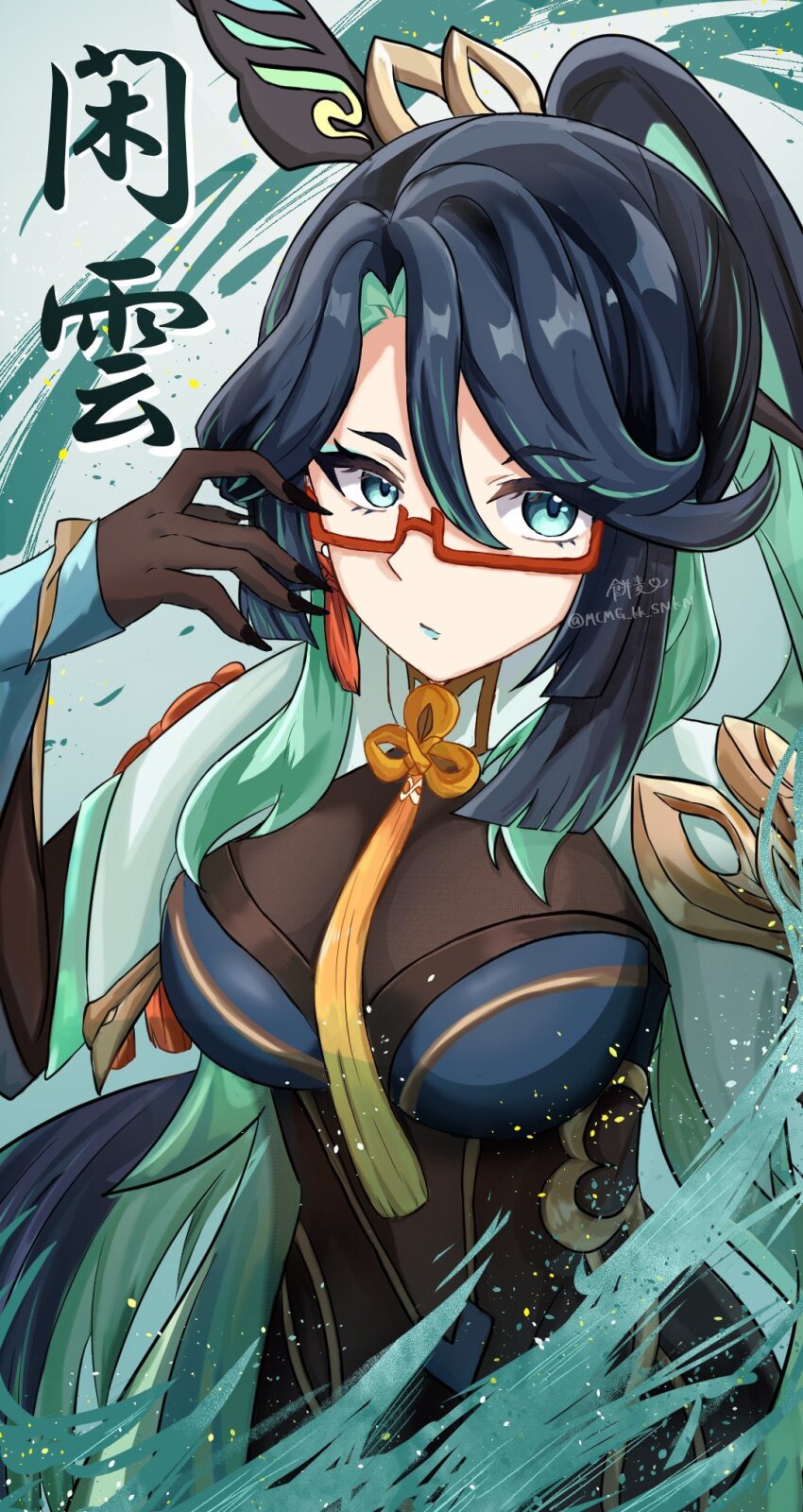 1girl, adjusting_eyewear, aqua_eyes, aqua_eyeshadow, aqua_hair, aqua_lips, artist_name, black_hair