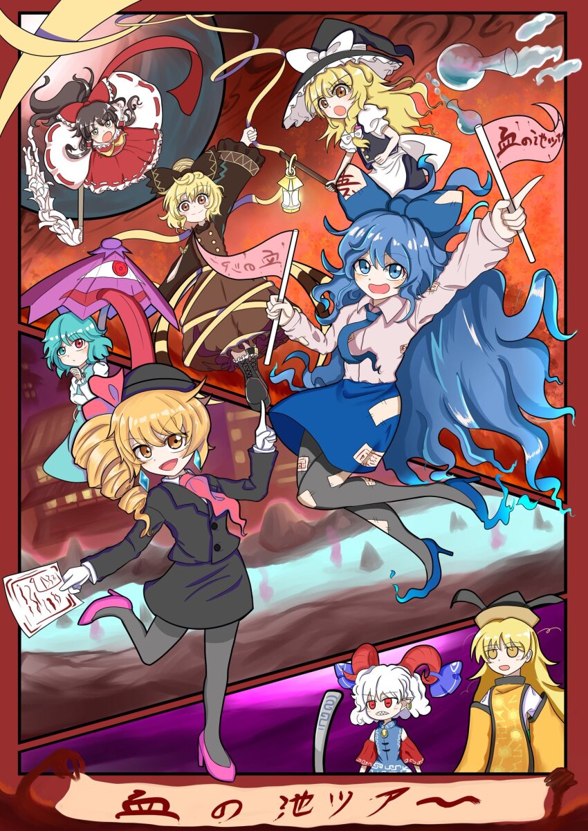 6+girls, :d, apron, arthropod_girl, ascot, black_footwear, black_jacket, black_pantyhose