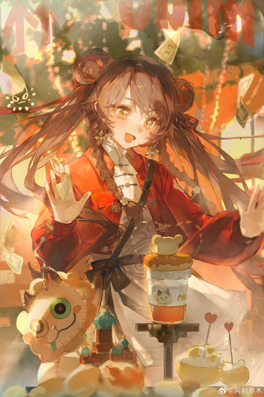 +_+, 1girl, :d, absurdres, against_glass, ali_duo_mu, animal_bag, blurry