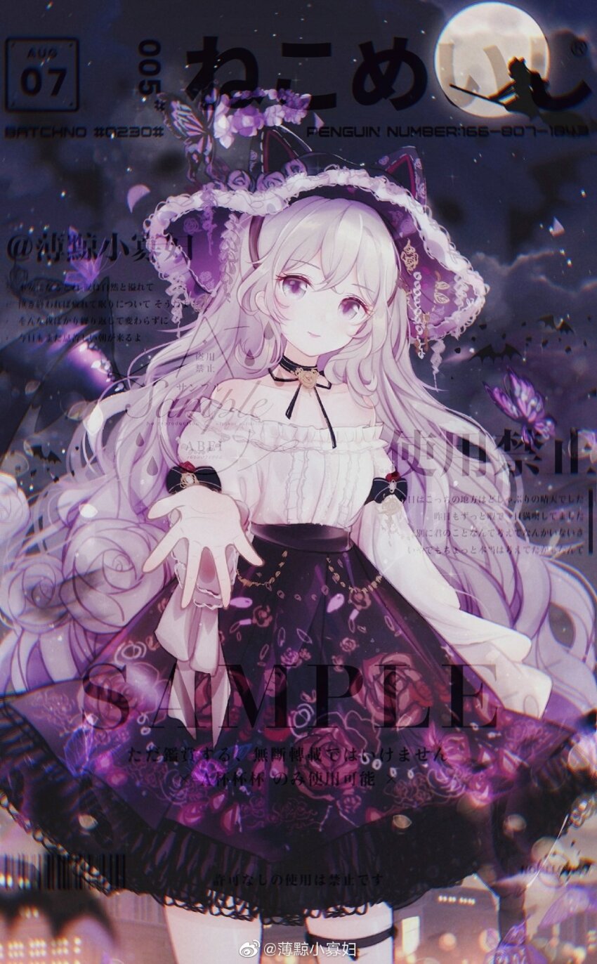 1girl, animal_ear_headwear, animal_ears, bare_shoulders, bear_brooch, black_bow, black_choker, black_hat