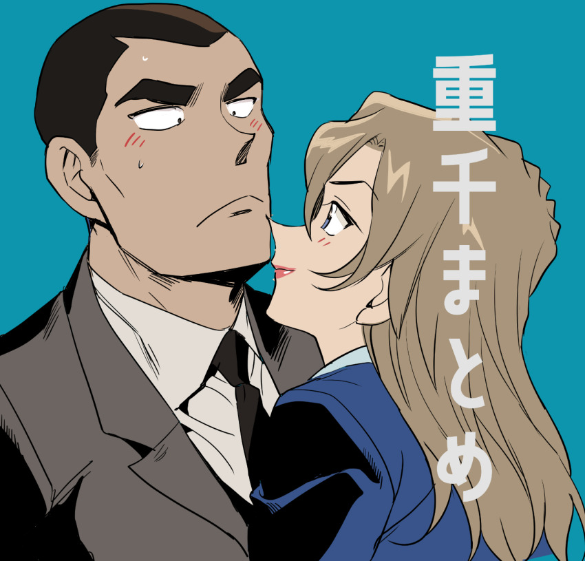 1boy, 1girl, black_necktie, blue_background, blush, buzz_cut, closed_mouth, commentary_request