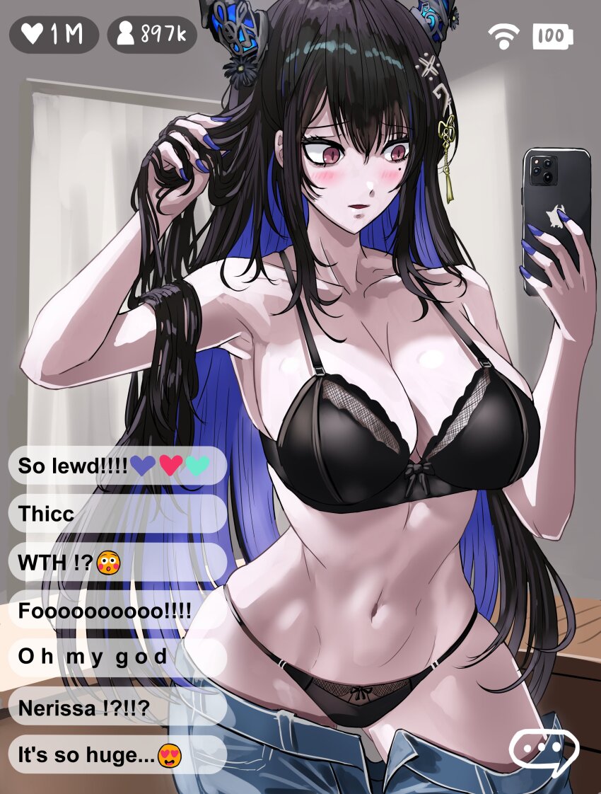 1girl, absurdres, asymmetrical_horns, black_bra, black_hair, black_panties, blue_hair, bra, breasts, cellphone, chat_log, clothes_pull, colored_inner_hair, demon_horns, denim, fake_screenshot, highres, holding, holding_phone, hololive, hololive_english, horns, kurenai_kenta, livestream, long_hair, mole, mole_under_eye, multicolored_hair, nerissa_ravencroft, panties, pants, pants_pull, phone, recording, red_eyes, smartphone, underwear, unworn_clothes, virtual_youtuber