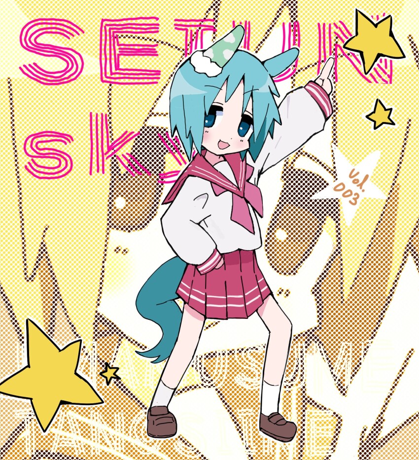 1girl, animal_ears, aqua_eyes, brown_shoes, character_name, ear_covers, hand_on_own_hip, highres