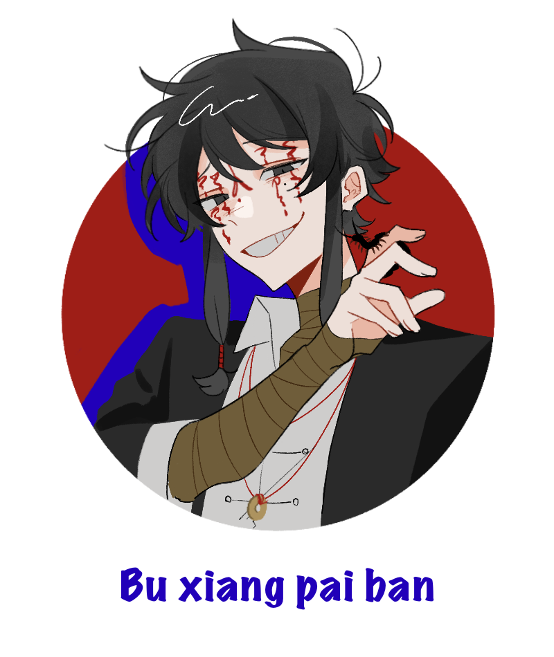 1boy, bandaged_arm, bandaged_neck, bandages, black_eyes, black_hair, black_jacket, bug, centipede, chinese_commentary, coin, coin_on_string, collared_shirt, commentary_request, facial_tattoo, grey_shirt, grin, holed_coin, jacket, jewelry, low-tied_sidelocks, male_focus, mole, mole_under_eye, necklace, neng_chi_huoguo_ma, open_clothes, open_jacket, pinyin_text, shirt, short_hair_with_long_locks, sidelocks, smile, solo, tattoo, touqi_guaitan, translation_request, upper_body, ziche_fuzhao