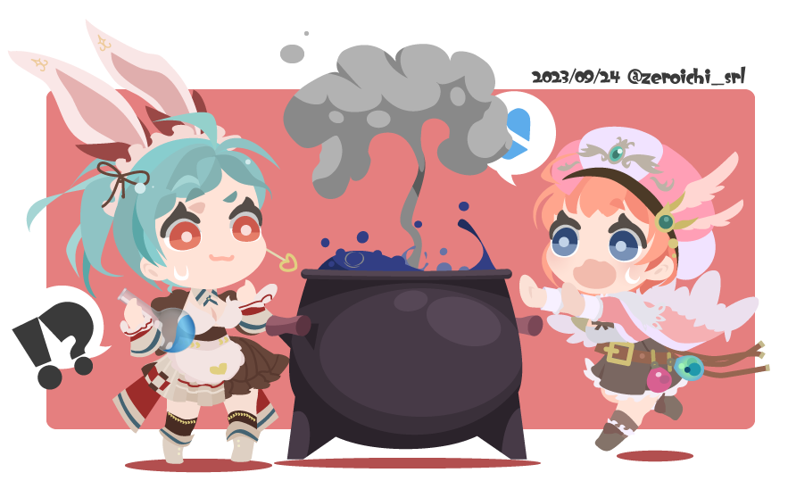 !?, 01_(zeroichi_srl), 2girls, :3, alchemy, animal_ears, atelier_(series), atelier_resleriana