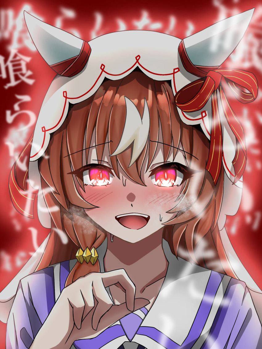 1girl, absurdres, animal_ears, blush, hair_between_eyes, hair_ornament, highres, horse_ears