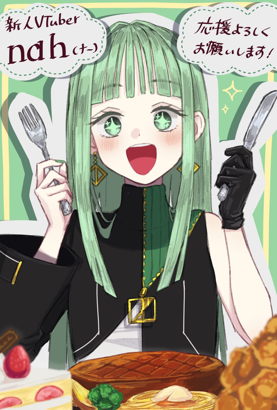 +_+, 1girl, :o, asymmetrical_jacket, blush, bread, bread_slice, broccoli