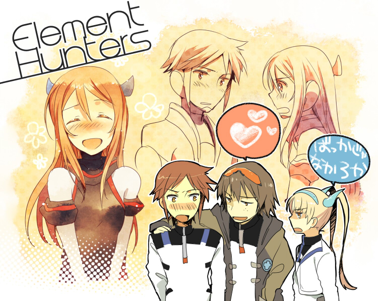 00s, 2boys, 2girls, arm_around_neck, arm_around_shoulder, blush, bodysuit, brown_eyes