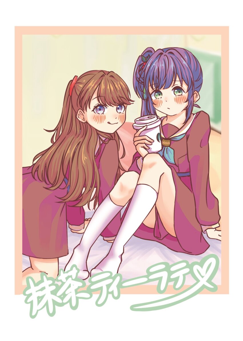 2girls, :/, :3, :q, all_fours, blurry, blurry_background, blush, border, brown_hair, closed_mouth, commentary, convenient_skirt, cup, disposable_coffee_cup, disposable_cup, flower, fujishima_megumi, green_eyes, gyoban_(1515kmbk), hair_bun, hair_flower, hair_ornament, heart, heart_of_string, highres, holding, holding_cup, knees_up, link!_like!_love_live!, lone_nape_hair, long_hair, looking_at_viewer, looking_back, love_live!, multiple_girls, no_shoes, orange_border, otomune_kozue, purple_eyes, purple_hair, red_flower, side_ponytail, sidelocks, single_side_bun, sitting, smile, socks, split_mouth, tongue, tongue_out, translation_request, two_side_up, virtual_youtuber, white_border, white_socks