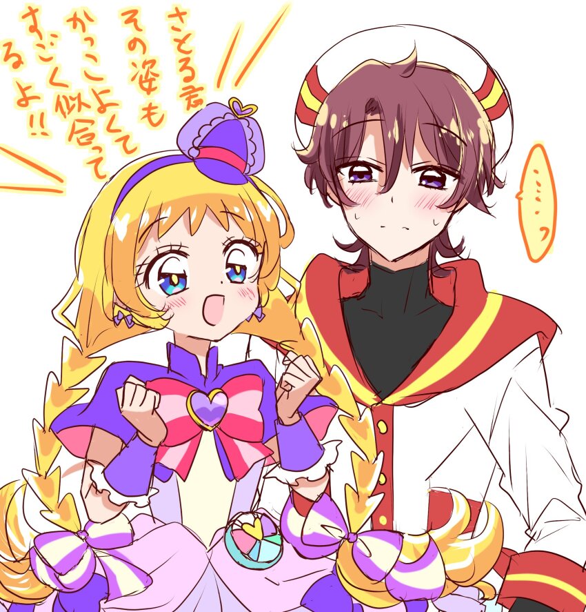 biwako_(biwa27), bow, brooch, capelet, commentary_request, cosplay, cure_friendy, cure_wonderful