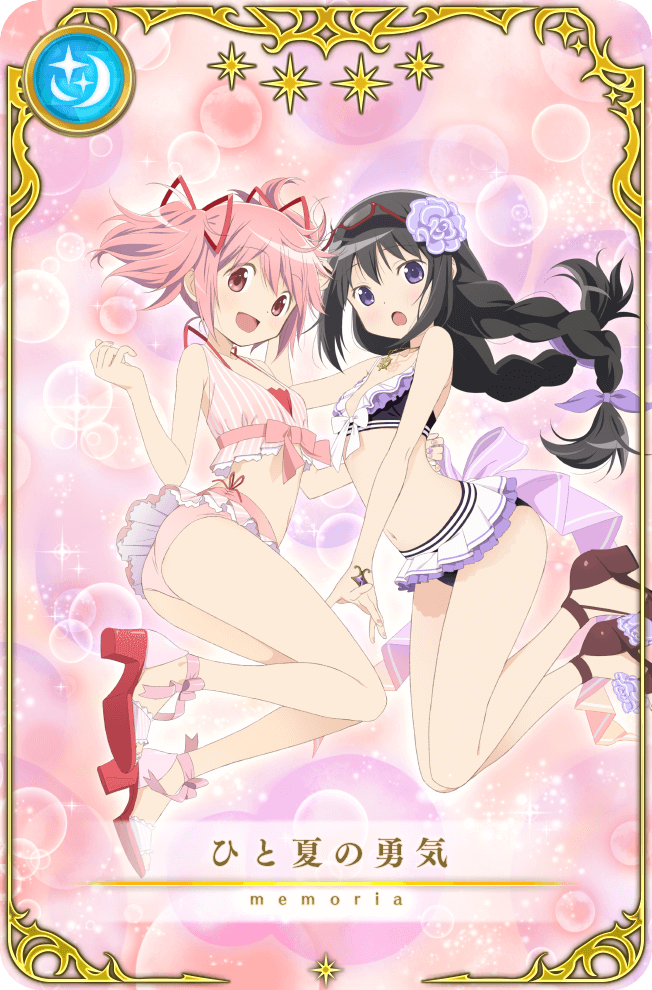 2girls, akemi_homura, akemi_homura_(swimsuit_ver.), ass, back_bow, bare_arms, bare_legs, bare_shoulders