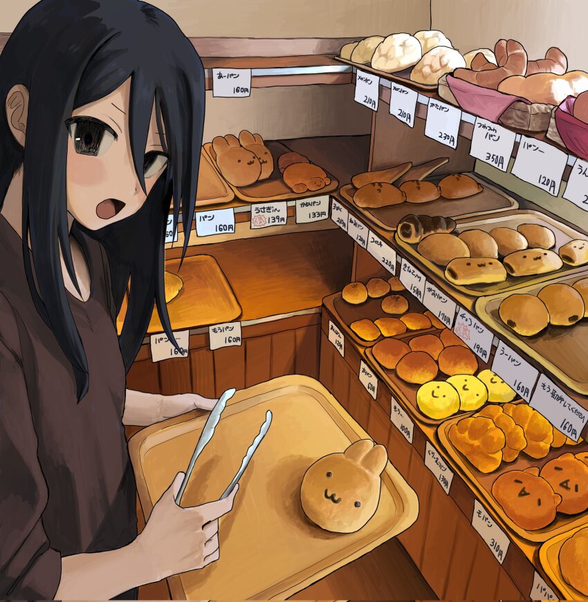 1girl, :3, :o, angry, bakery, black_eyes, black_hair, blush_stickers, brown_shirt, character-themed_food, corrupted_twitter_file, eyes_visible_through_hair, food, furrowed_brow, hair_between_eyes, highres, holding, holding_tongs, holding_tray, indoors, light_blush, long_hair, looking_at_viewer, obon_(ensoku_300en), open_mouth, original, pastry, price_tag, shirt, shop, sidelocks, three-quarter_sleeves, solo, tongs, tray