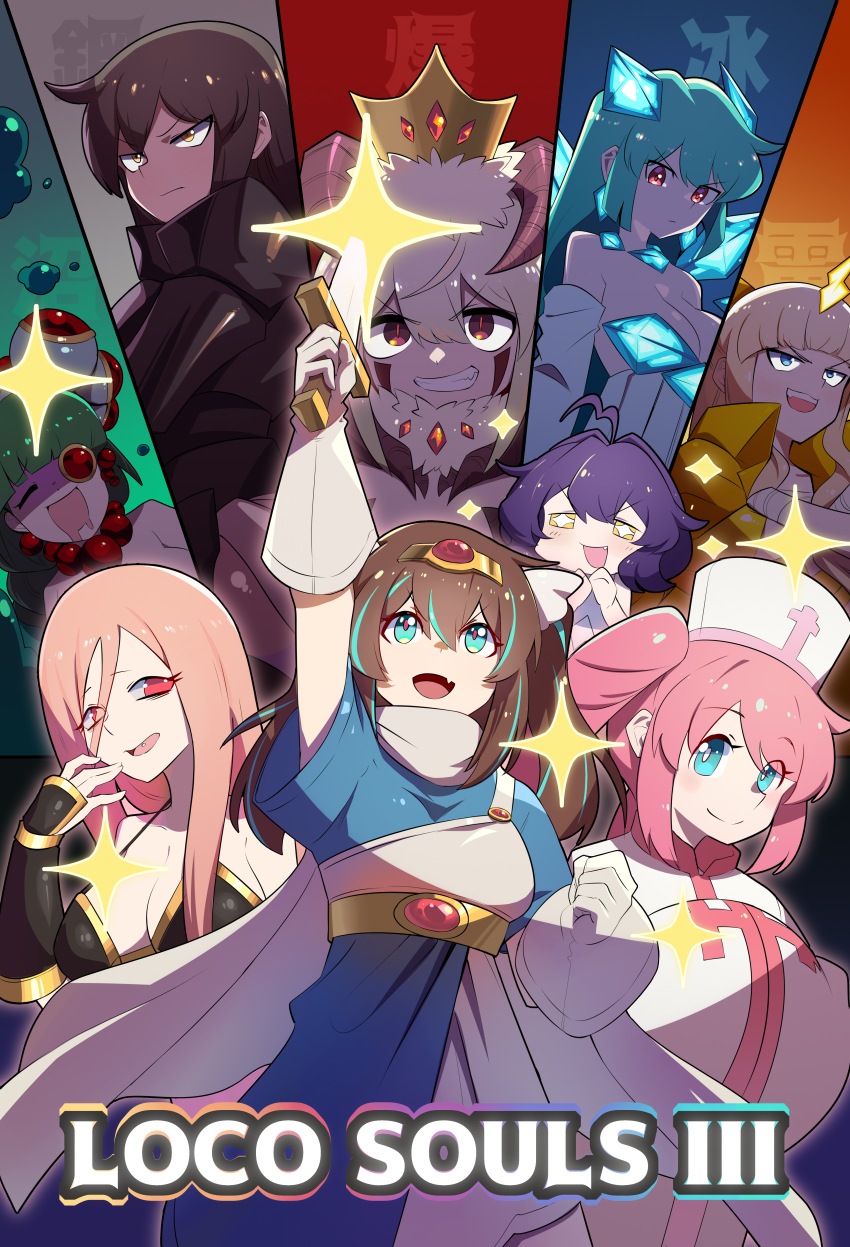 6+girls, absurdres, ahoge, bead_necklace, beads, black_hair, blonde_hair, blue_eyes