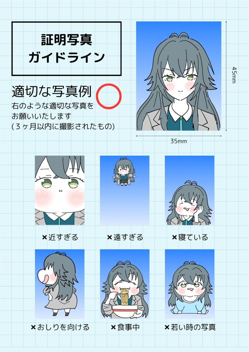 1girl, :i, antenna_hair, baby, cheek_bulge, commentary_request, crayon_shin-chan, dancing