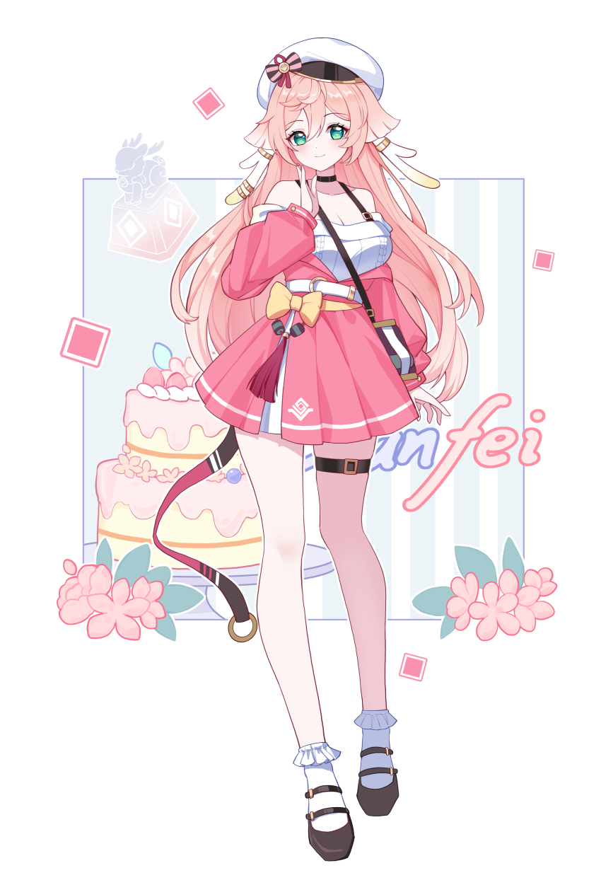 1girl, absurdres, alternate_costume, antlers, bag, bare_shoulders, belt, black_footwear