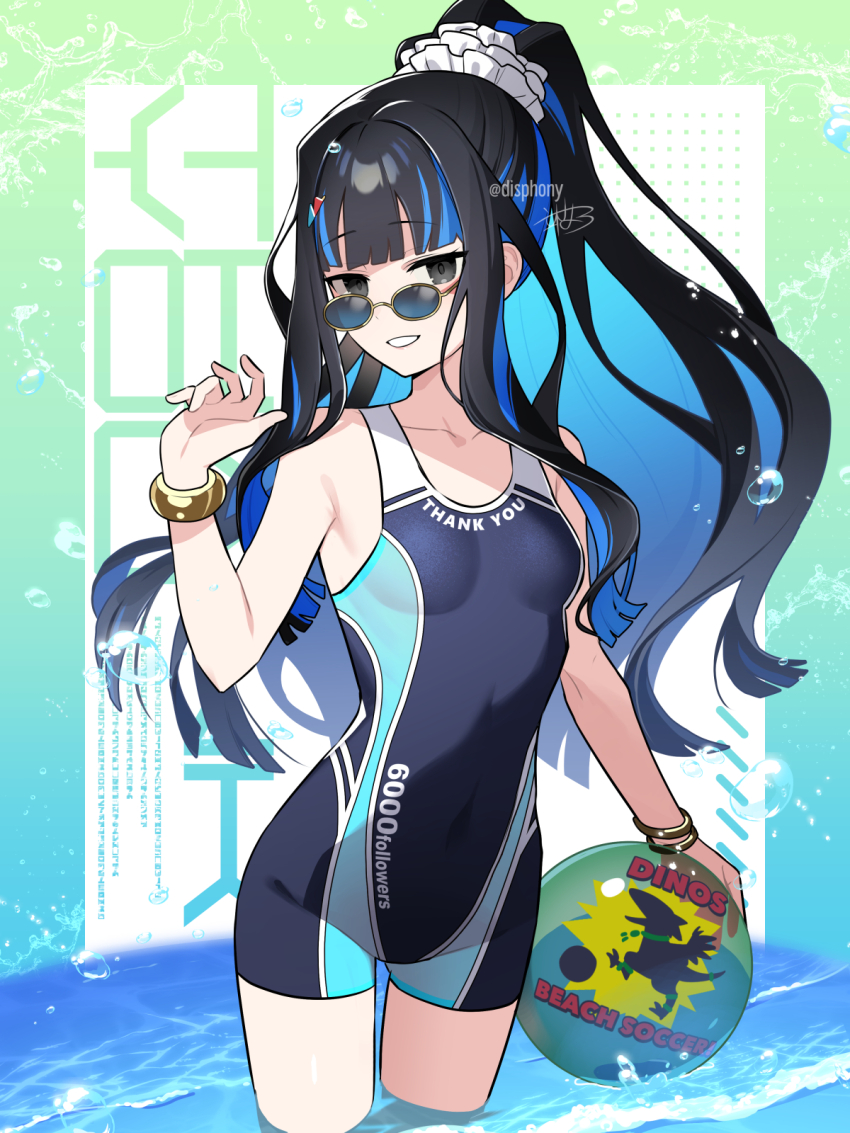 1girl, air_bubble, alternate_costume, artist_name, ball, black_eyes, black_hair, black_one-piece_swimsuit