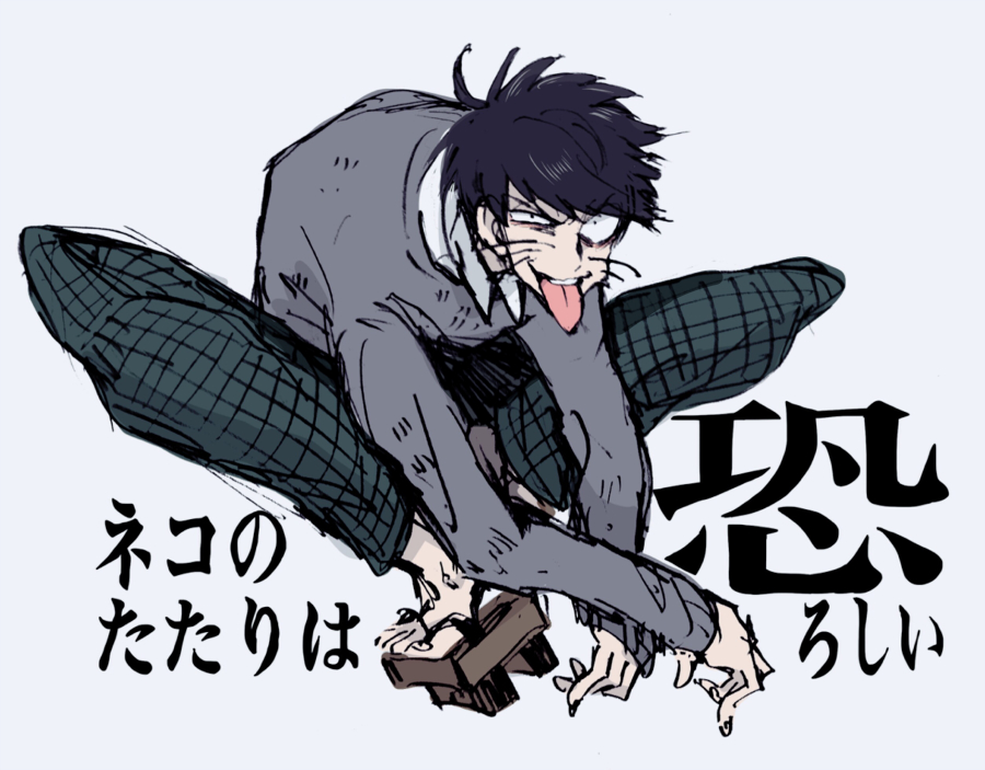 1boy, butterfly_sitting, collared_shirt, episode_title, geta, grey_sweater, looking_at_viewer, man_born_in_the_year_of_the_rat_(osomatsu-kun)