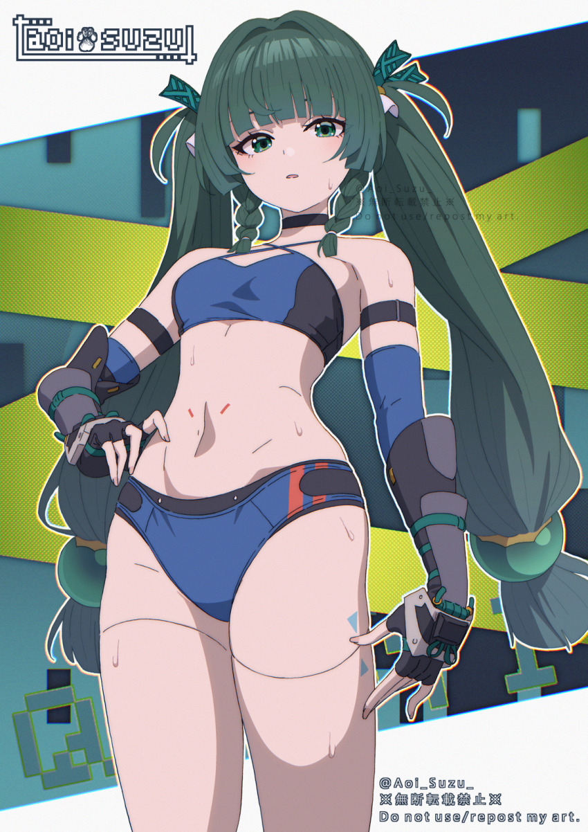 1girl, aoi_suzu, arm_strap, artist_name, bare_shoulders, black_choker, black_gloves, blue_shirt, body_markings, braid, check_clothing, choker, clothing_request, commentary_request, cowboy_shot, criss-cross_halter, crop_top, fingerless_gloves, gloves, green_eyes, green_hair, hair_ornament, halterneck, hand_on_own_hip, highres, long_hair, looking_at_viewer, low_twin_braids, mechanical_legs, navel, parted_lips, qingyi_(zenless_zone_zero), shirt, sidelocks, solo, sphere_hair_ornament, standing, stomach, sweat, twin_braids, twintails, twitter_username, very_long_hair, zenless_zone_zero