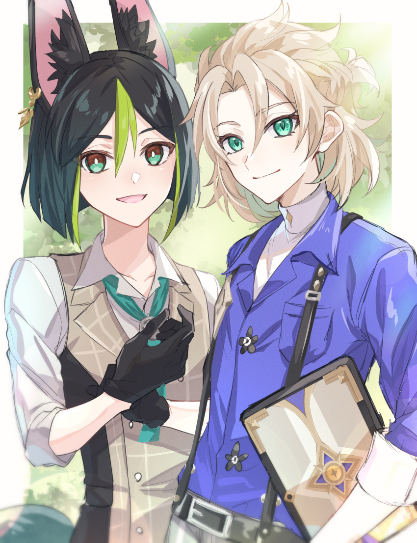 2boys, absurdres, albedo_(genshin_impact), albedo_(m&amp;g)_(genshin_impact), alternate_costume, animal_ear_fluff, animal_ears, aqua_eyes